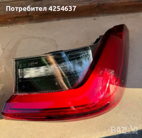 Стопове за BMW G21, снимка 7 - Части - 47442199