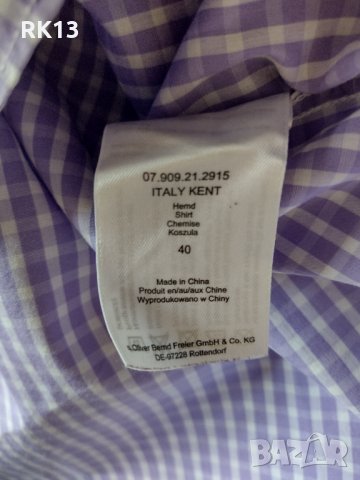 Мъжка ризa S'Oliver, снимка 9 - Ризи - 35210333