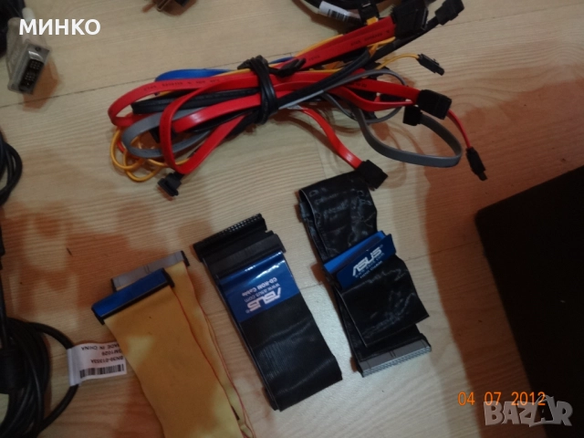 кабели  от компютри , снимка 3 - Кабели и адаптери - 52509977