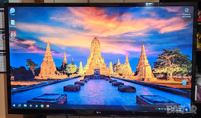 Телевизор LG LED Full HD 3D 55 инча 