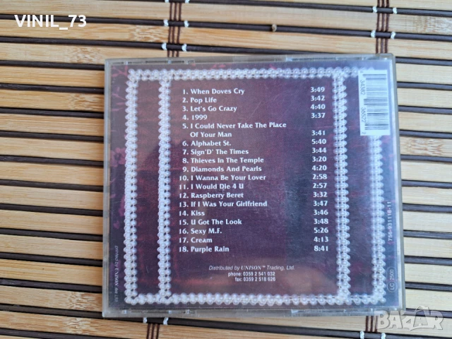 Prince – Greatest Hits, снимка 3 - CD дискове - 50808719