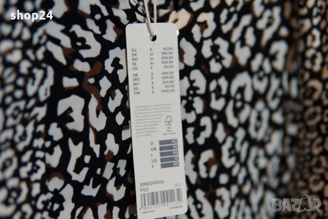 ESPIRIT Блуза/Дамсла  XL, снимка 5 - Блузи с дълъг ръкав и пуловери - 34977724