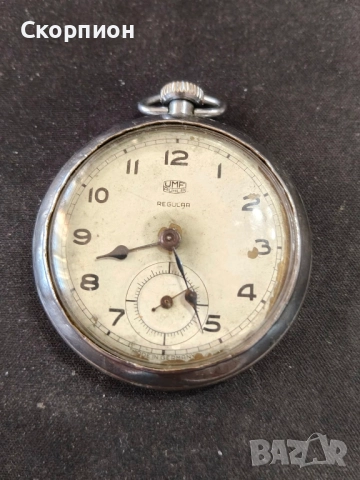 Джобен часовник - UMF RUHLA REGULAR - ФР ГЕРМАНИЯ - ПРОМОЦИЯ, снимка 7 - Джобни - 48451035