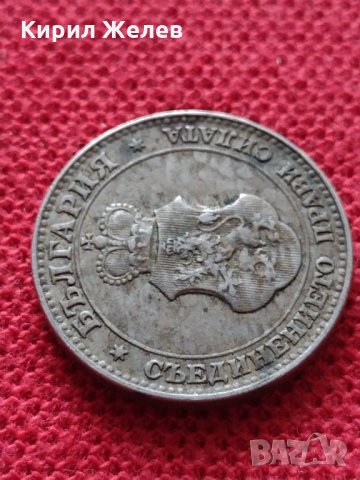 Монета 20 стотинки 1913г. Царство България за колекция - 25055, снимка 8 - Нумизматика и бонистика - 35102124