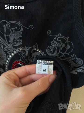 Y2K потник с камъчета, снимка 4 - Потници - 53386322