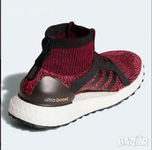 маратонки adidas UltraBOOST X All Terrain  номер 39-40, снимка 8 - Маратонки - 32510908