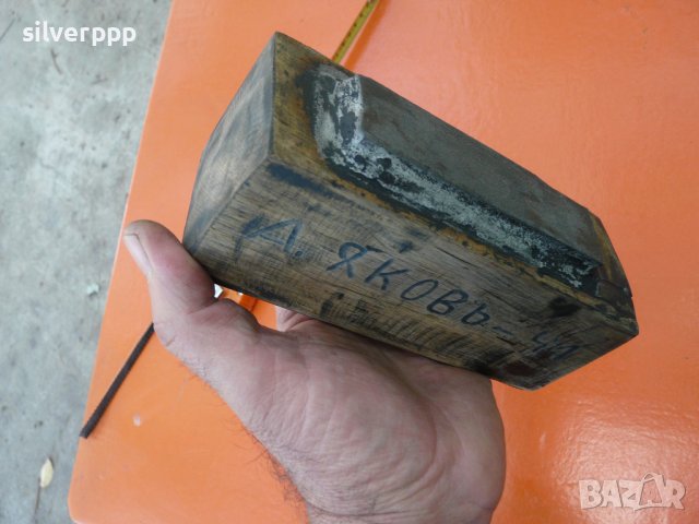  Стара бръснарска белгия , снимка 5 - Други ценни предмети - 38086459