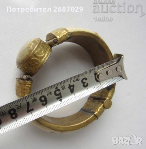 От рог: рог, кост, кутия, гривна, чаша, снимка 11 - Антикварни и старинни предмети - 28936006