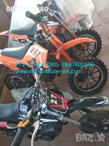 Кросови мотори 125сс,50сс на едро и дребно НАЛИЧНИ на склад в КУБРАТОВО и резервни ЧАСТИ и ГУМИ за т, снимка 7 - Мотоциклети и мототехника - 26295633