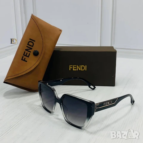 очила с калъф, кутия и ув защита chanel fendi louis vuitton , снимка 18 - Слънчеви и диоптрични очила - 51035993