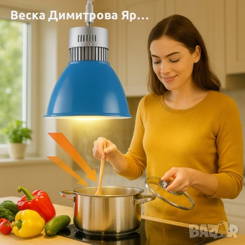 8бр/ LED висяща лампа DL219B – 30W топла светлина за плотове, острови и витрини (Ø250×H280 мм, синя), снимка 2 - Лед осветление - 52097176