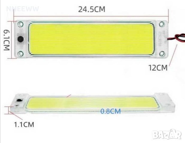 Лампа интериорна, Лед Плафон 245-61мм, снимка 2 - Аксесоари и консумативи - 43949921