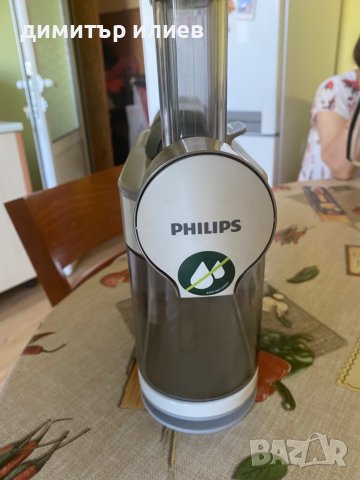 Сокоизтисквачка Philips , снимка 2 - Сокоизстисквачки и цитрус преси - 36773238