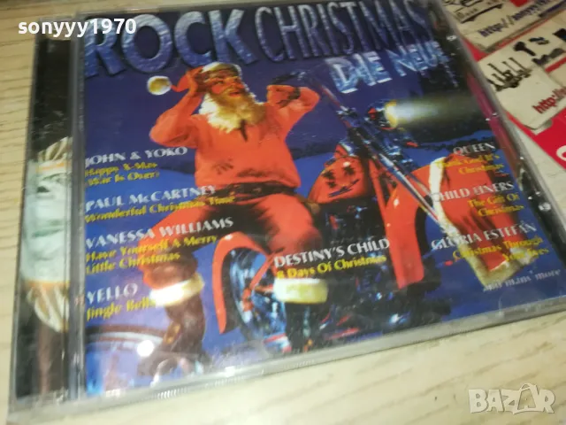 ROCK CHRISTMAS CD 1605251740, снимка 10 - CD дискове - 50315928