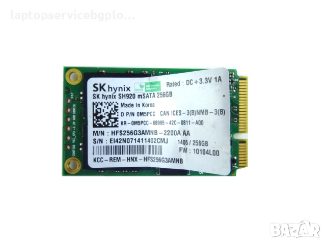 Dell / SK hynix 0M5PCC SH920 mSATA 256GB SSD hard drive