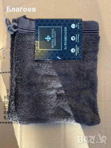 Комплект от 3бр.различни цветове кърпи за баня, снимка 2 - Хавлиени кърпи - 52250453