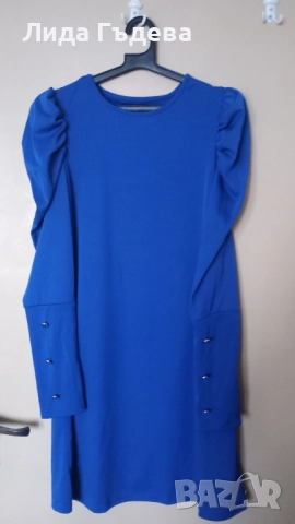 Дамска синя рокля