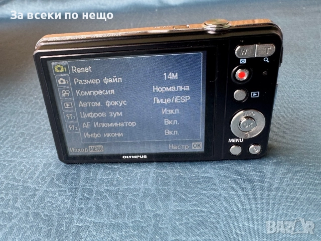 Цифров фотоапарат OLYMPUS VG-130 , 14mp , 5x zoom, снимка 14 - Фотоапарати - 51550520