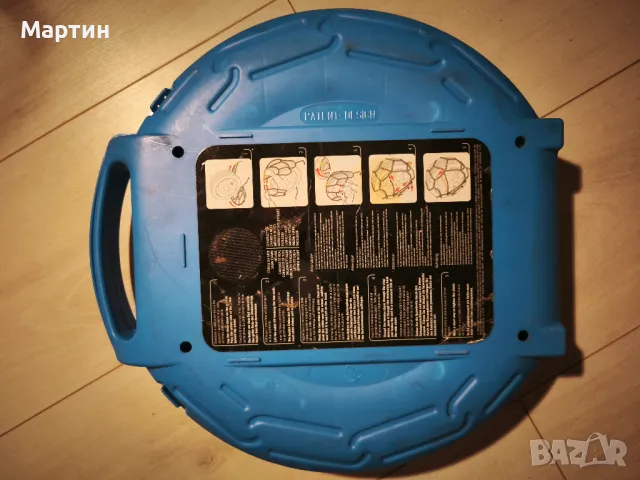 Автомобилни вериги за сняг Konig FLY-A, размер 70, снимка 3 - Аксесоари и консумативи - 48169622