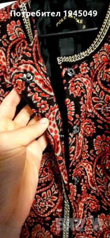 Дамско елегантно сако - размер С (Без забележки), снимка 9 - Сака - 50517244