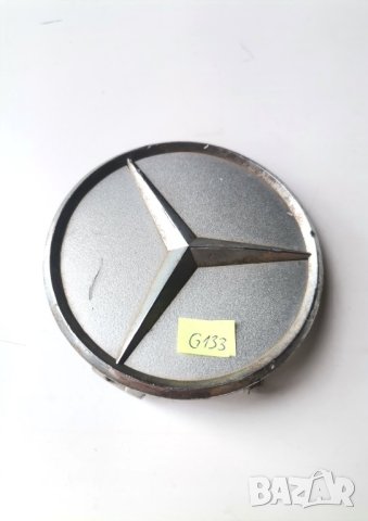 Капачка за джанта Mercedes Мерцедес , снимка 2 - Части - 43535674