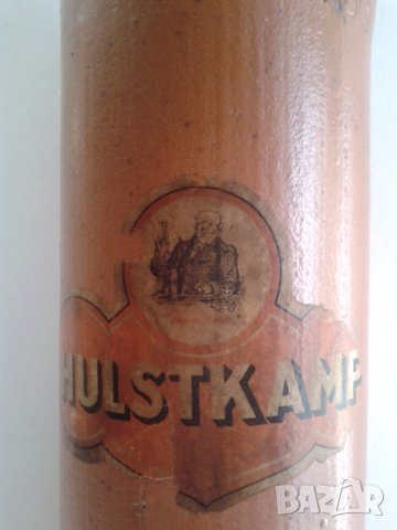Стара бутилка HULSTKAMP Zoon&Molyn Ротердам, снимка 5 - Антикварни и старинни предмети - 35350779