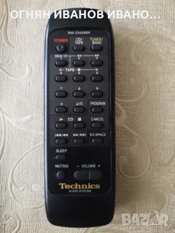 Technics RAK-CH426WH оригинално дистанционно 