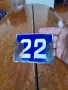 Стара емайлирана табела №22, снимка 2
