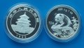 Китайска Панда различни години 1985-2000 1 унция, снимка 11