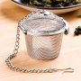Цедка за чай и подправки Shik, Неръждаема стомана, 7 см, снимка 5