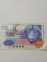 ЮЖНА АФРИКА БАНКНОТА 100 РАНДА 2005 Г , снимка 2