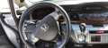 HONDA FRV 2.2CDTI,140к.с, снимка 11
