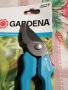 Градинска ножица Гардена / Gardena, снимка 2
