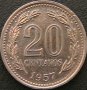 20 центаво 1957, Аржентина