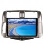Toyota Land Cruiser, Prado, J150 2010-2013 - 9'' Андроид Навигация, 9195, снимка 4
