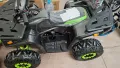 ATV 150cc автоматик с теглич Full Led, снимка 5