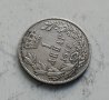 СЪРБИЯ 1 динар 1912г сребро, снимка 1