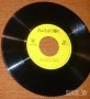 Малки грамофонни плочи, снимка 13