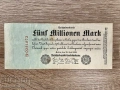 Германия 1923 – Банкнота от 5 милиона марки, снимка 1
