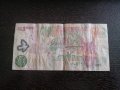 Банкнота - Замбия - 1000 квача | 2005г., снимка 1