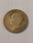 Сребърна монета 20 лева 1930 година 52047, снимка 4