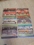Продавам книжки от вестник 7 дни спорт, снимка 9