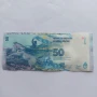 50 песос/pesos 2015 АРЖЕНТИНА / ARGENTINA - Банкнота UNC, снимка 2