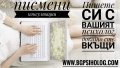 Онлайн индивидуален психологически тренинг "А сега накъде? Образователно и кариерно ориентиране" , снимка 8