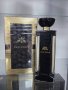 Оригинален Арабски парфюм Mon Prive RiiFFS Eau De Parfum 100ml U N I S E X, снимка 1 - Унисекс парфюми - 43203048