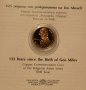 Монета 2 лева 2020 125 години от рождението на Гео Милев , снимка 2