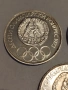 България 10 лева 1973г., снимка 6