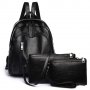 ✨Дамска раница от висококачествена кожа + ПОДАРЪК малка чанта и портмоне, снимка 1