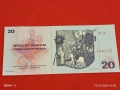 Рядка банкнота 20 корун 1970г. Чехословакия перфектно състояние за КОЛЕКЦИОНЕРИ 53231, снимка 5