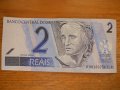 банкноти - Бразилия, снимка 11